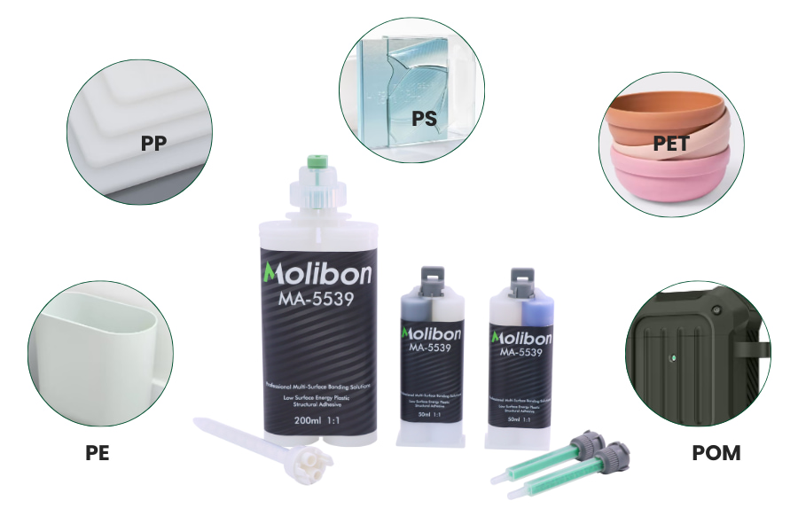 High Quality Polyethylene Bonding Adhesive High Quality Polyethylene Bonding Adhesive